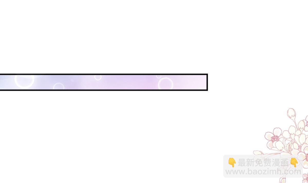 第301话 鬼医陆尧闪亮登场！(1/3)-第305话