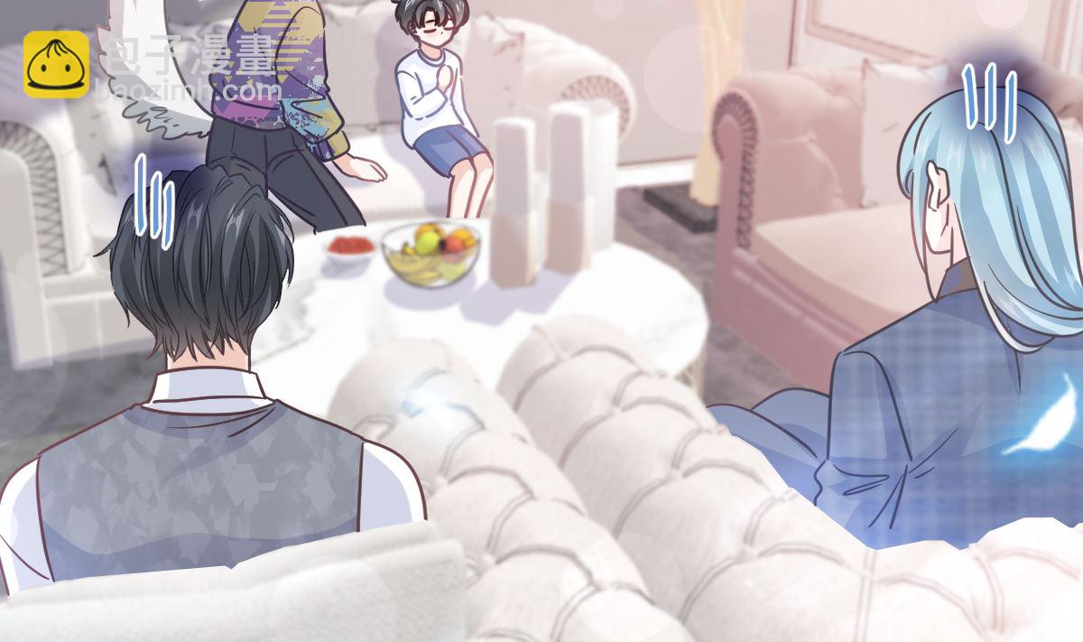 第301话 鬼医陆尧闪亮登场！(1/3)-第305话