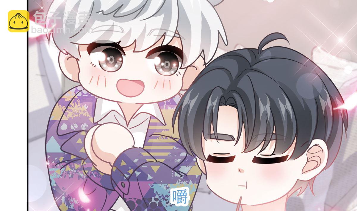 第301话 鬼医陆尧闪亮登场！(1/3)-第305话