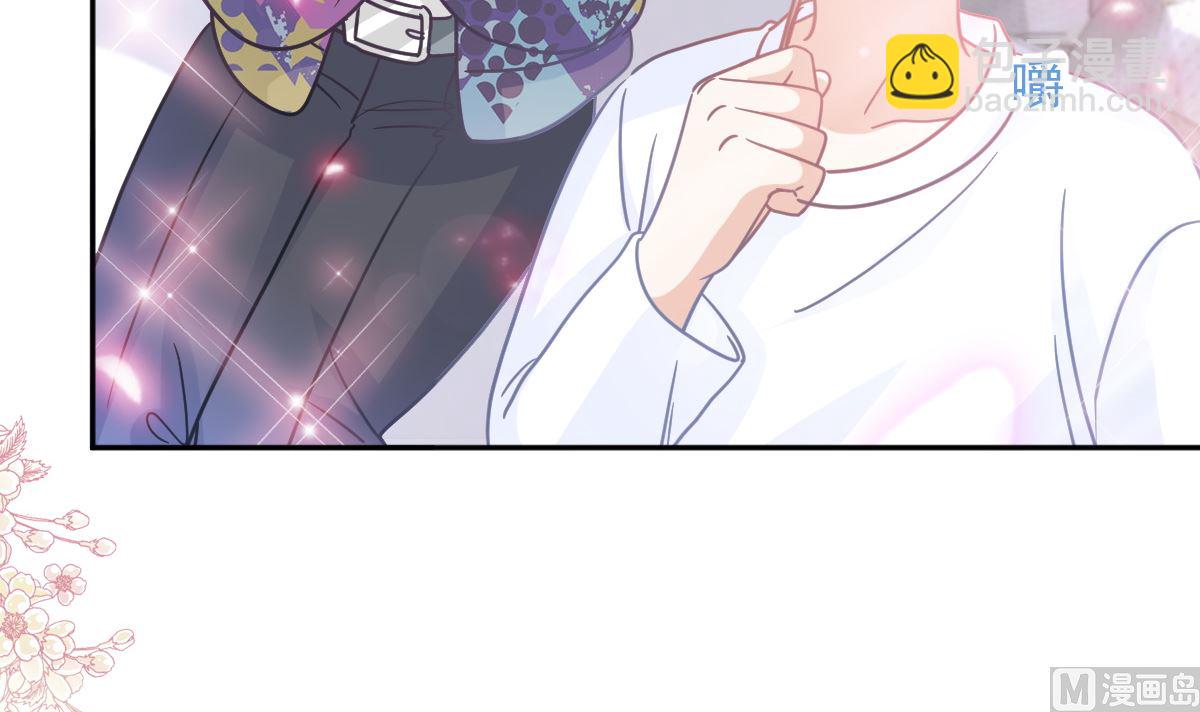 第301话 鬼医陆尧闪亮登场！(1/3)-第305话
