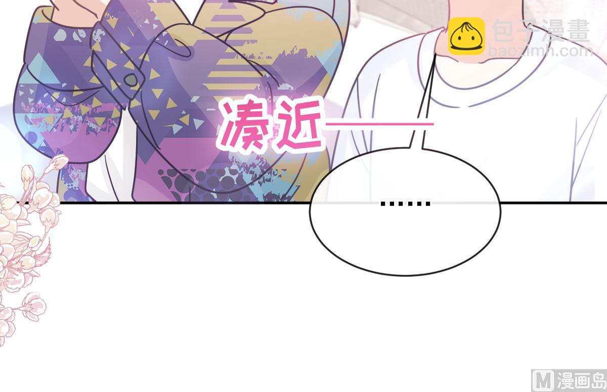 第301话 鬼医陆尧闪亮登场！(1/3)-第305话