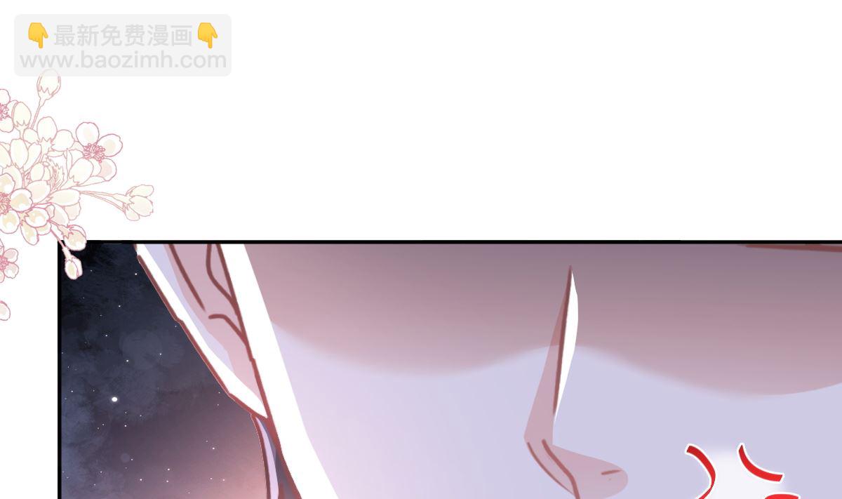 第301话 鬼医陆尧闪亮登场！(1/3)-第305话