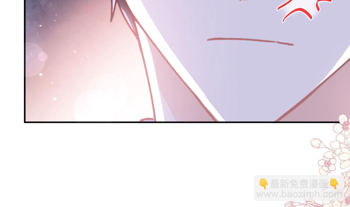 第301话 鬼医陆尧闪亮登场！(1/3)-第305话