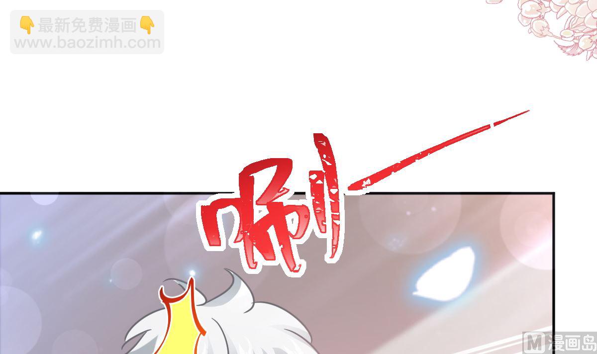 第301话 鬼医陆尧闪亮登场！(1/3)-第305话
