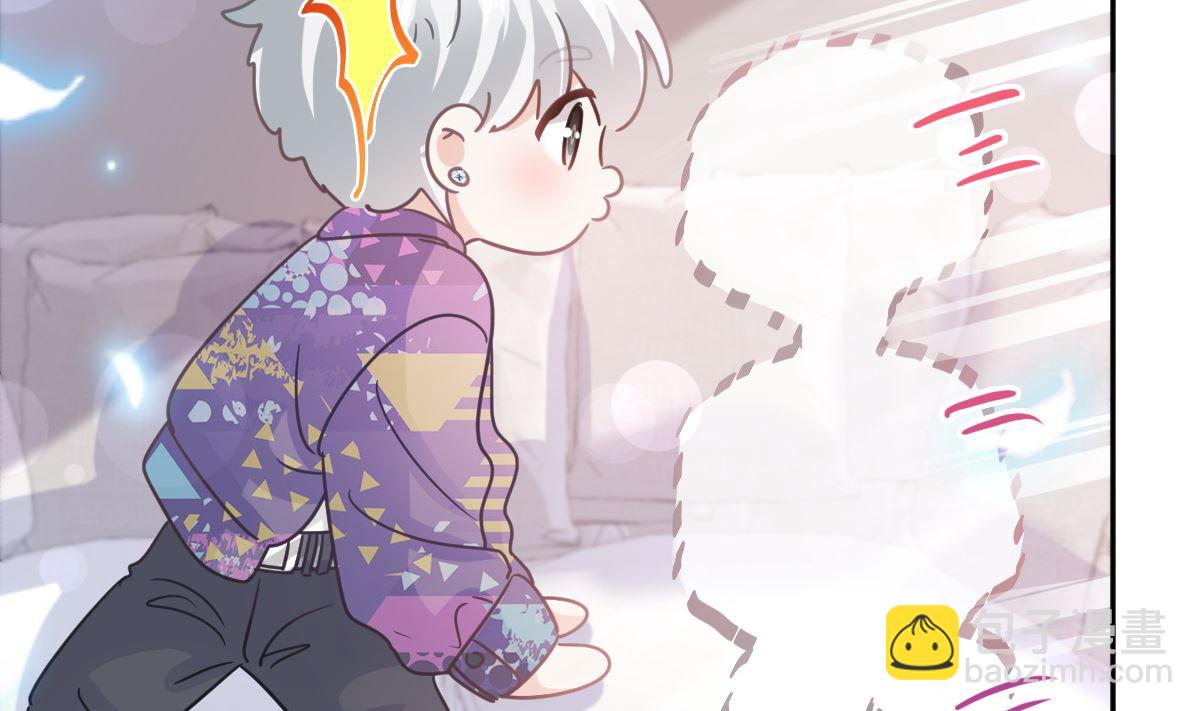 第301话 鬼医陆尧闪亮登场！(1/3)-第305话