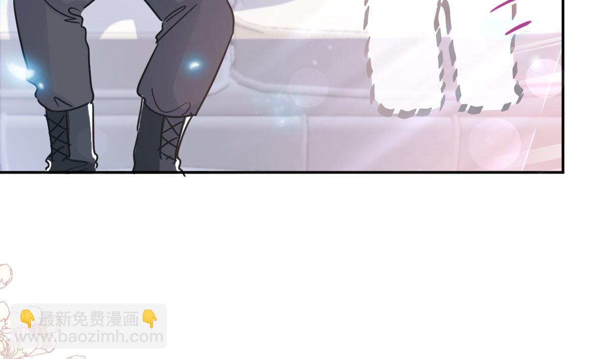 第301话 鬼医陆尧闪亮登场！(1/3)-第305话