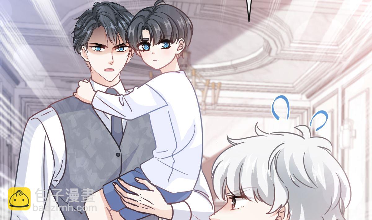 第301话 鬼医陆尧闪亮登场！(1/3)-第305话