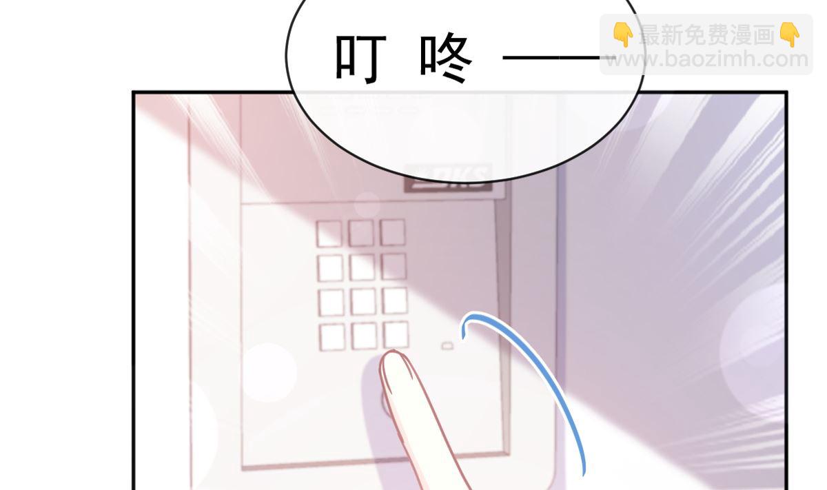 第301话 鬼医陆尧闪亮登场！(1/3)-第305话