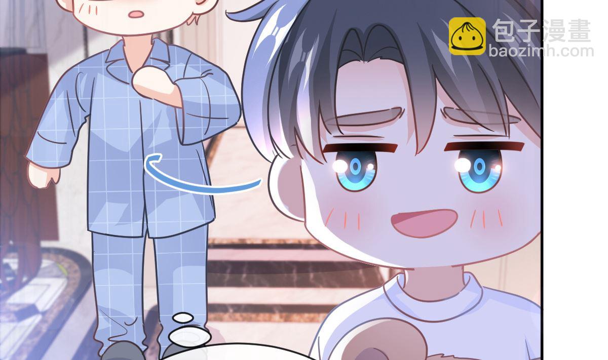 第303话 远远接受他了(1/3)-第307话
