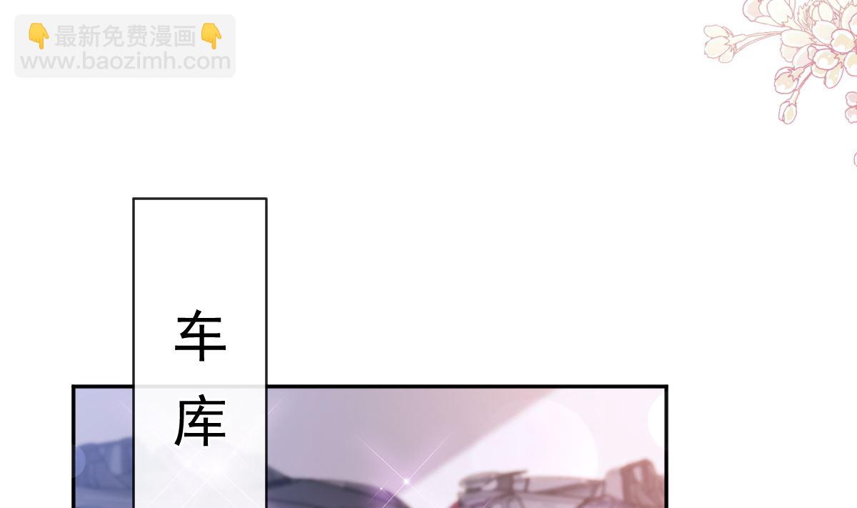 第303话 远远接受他了(1/3)-第307话