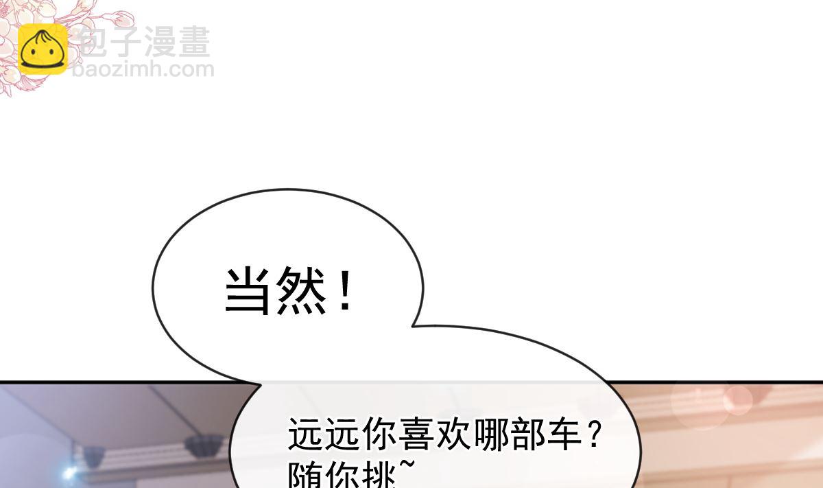 第303话 远远接受他了(1/3)-第307话