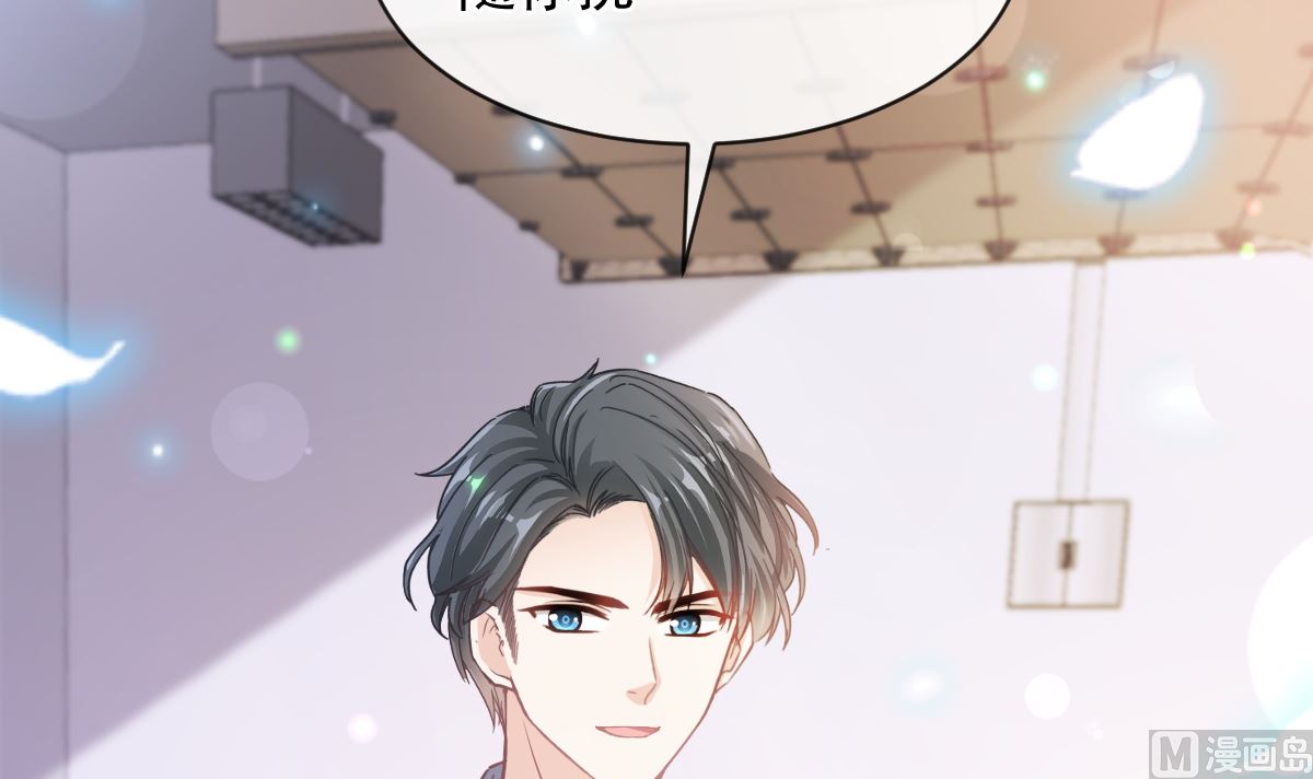 第303话 远远接受他了(1/3)-第307话