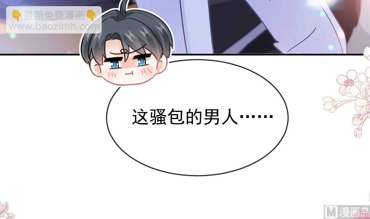 第303话 远远接受他了(1/3)-第307话