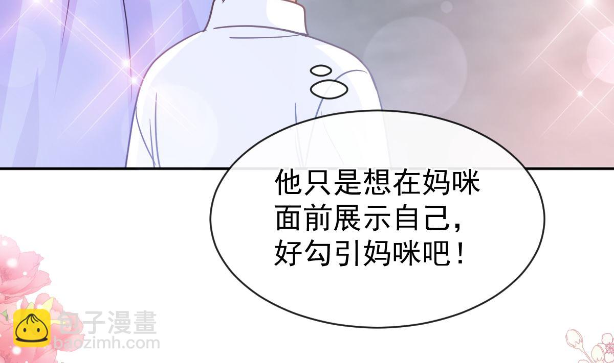 第303话 远远接受他了(1/3)-第307话