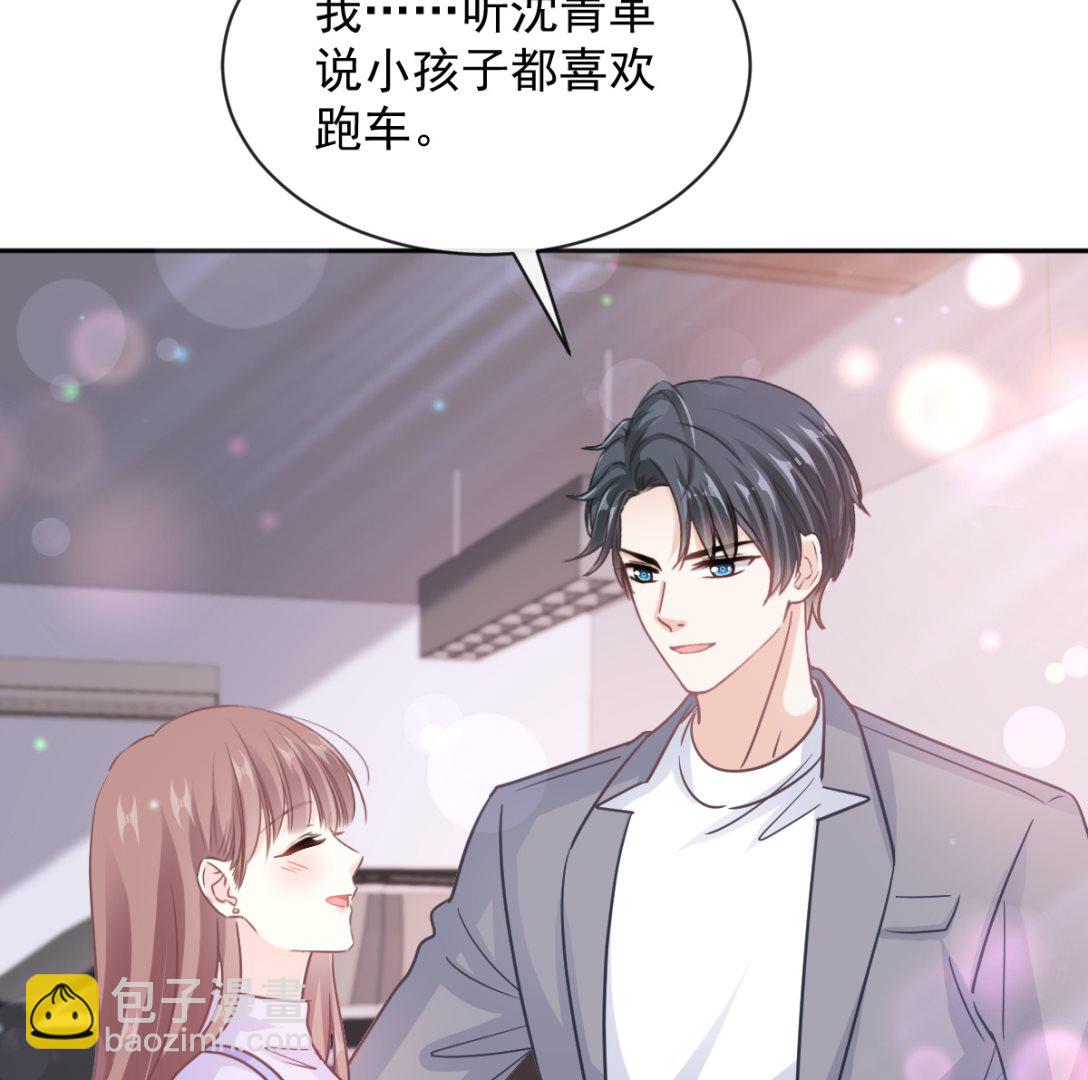 第303话 远远接受他了(1/3)-第307话