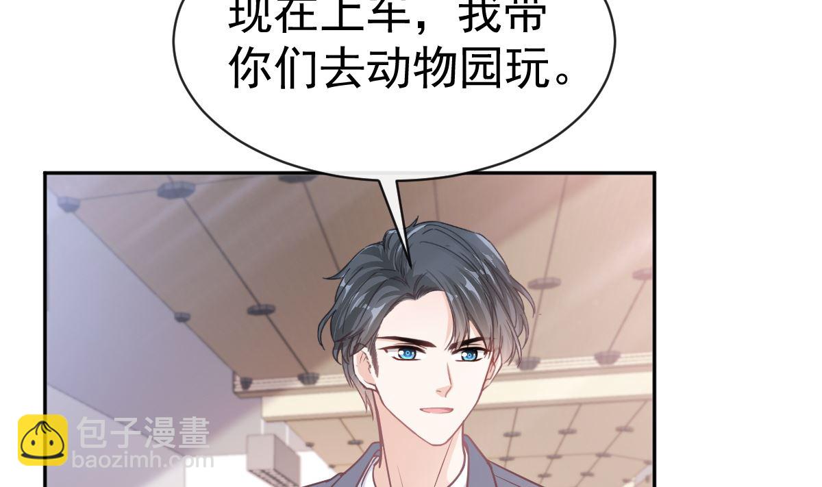 第303话 远远接受他了(1/3)-第307话