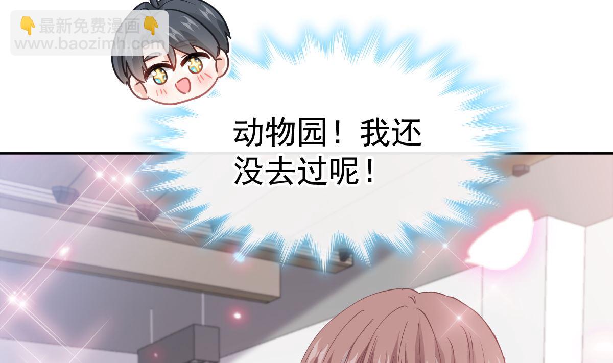 第303话 远远接受他了(1/3)-第307话