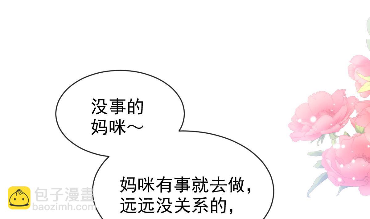 第303话 远远接受他了(1/3)-第307话