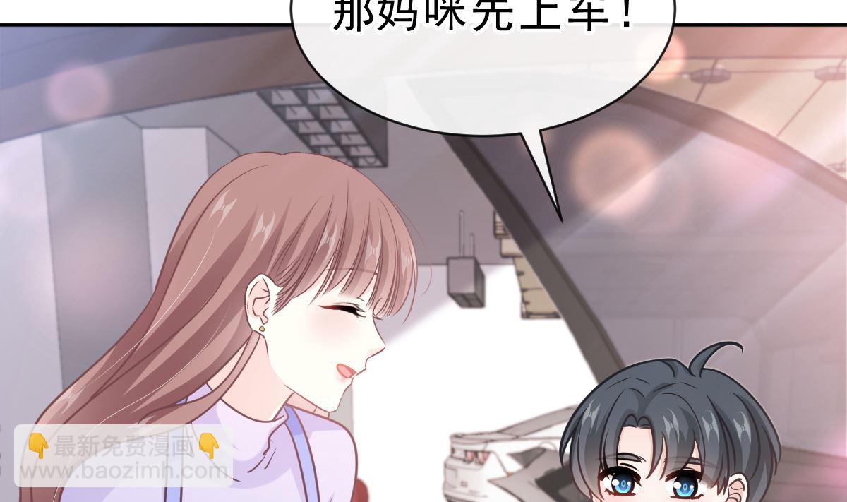 第303话 远远接受他了(1/3)-第307话