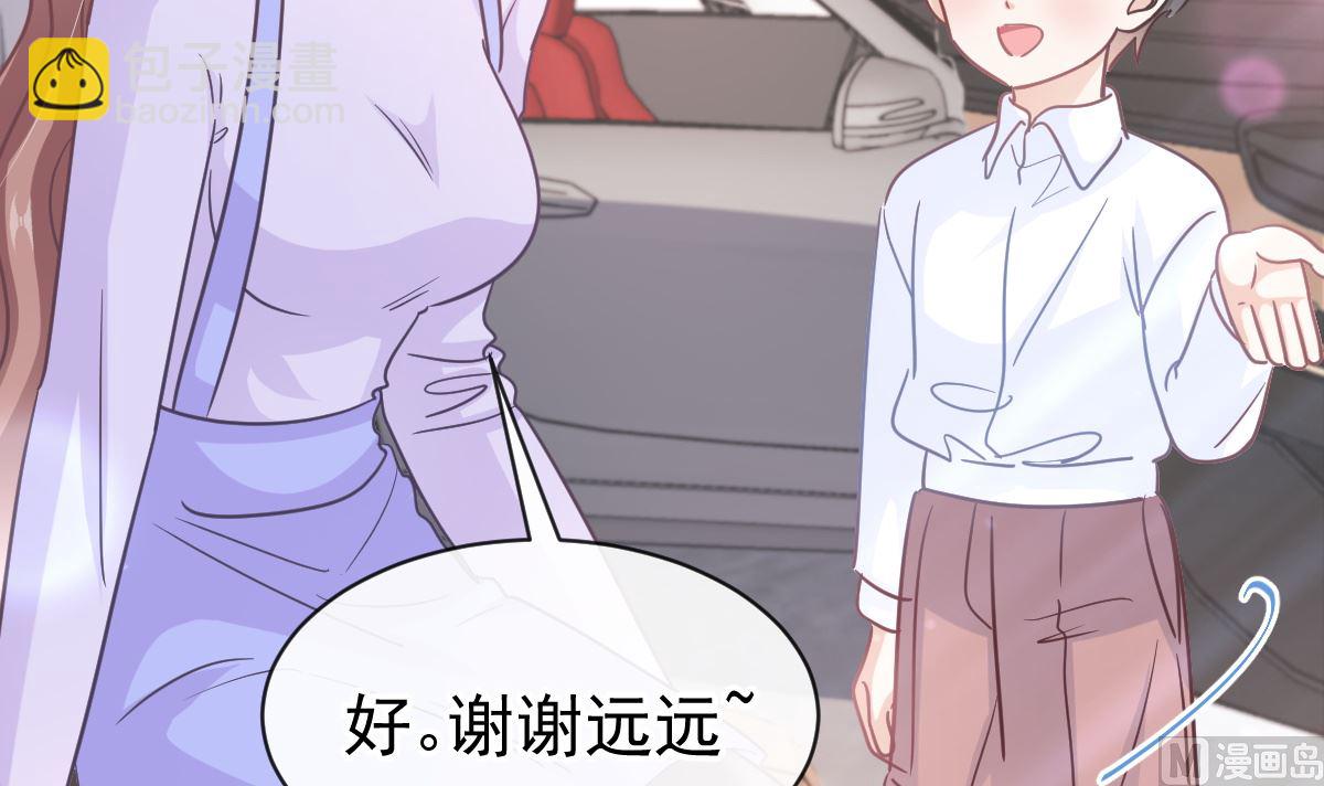 第303话 远远接受他了(1/3)-第307话