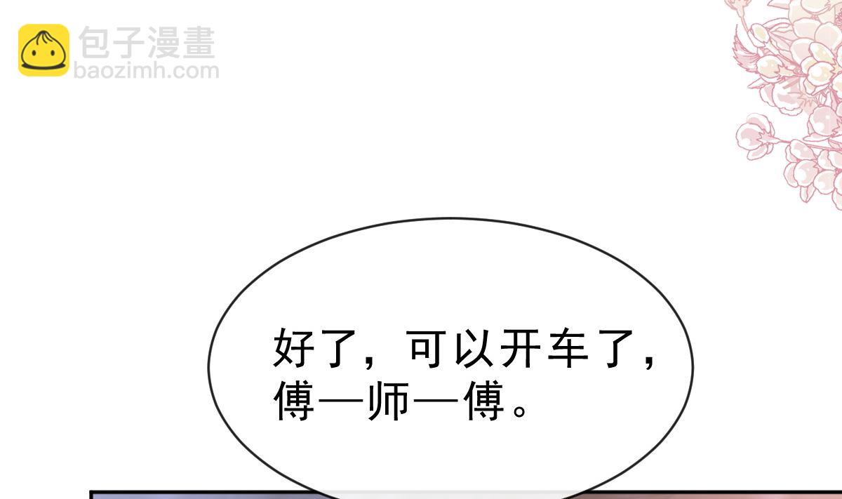 第303话 远远接受他了(1/3)-第307话