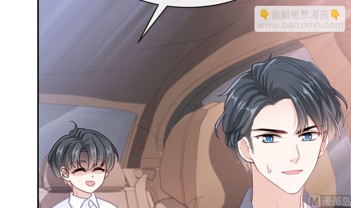 第303话 远远接受他了(1/3)-第307话