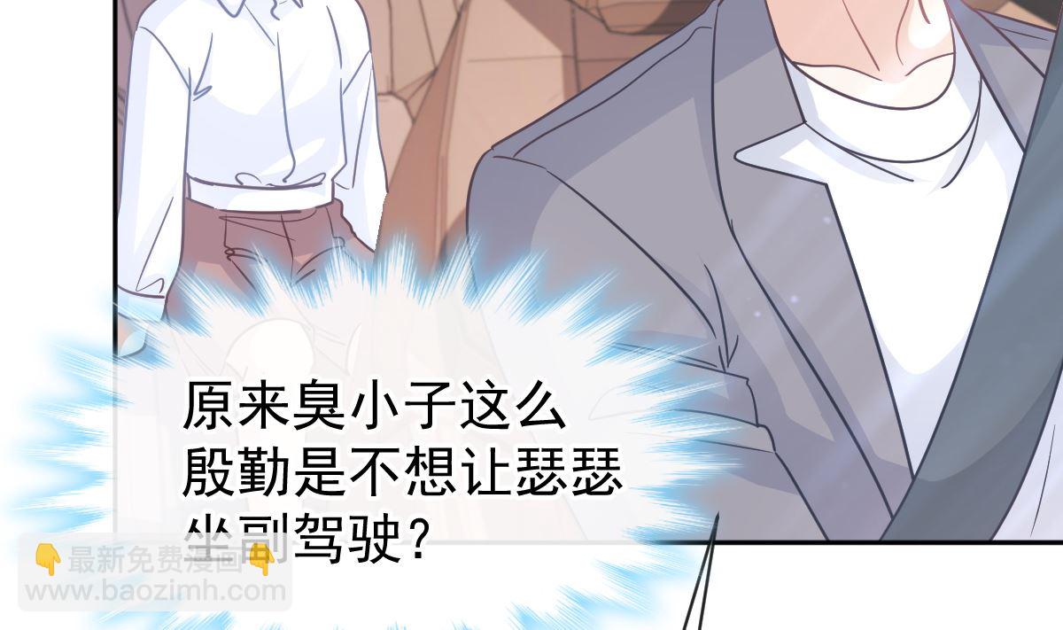 第303话 远远接受他了(1/3)-第307话