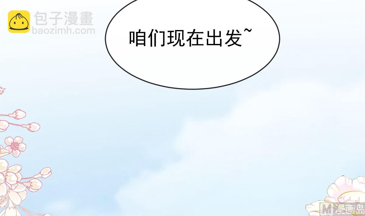 第303话 远远接受他了(1/3)-第307话