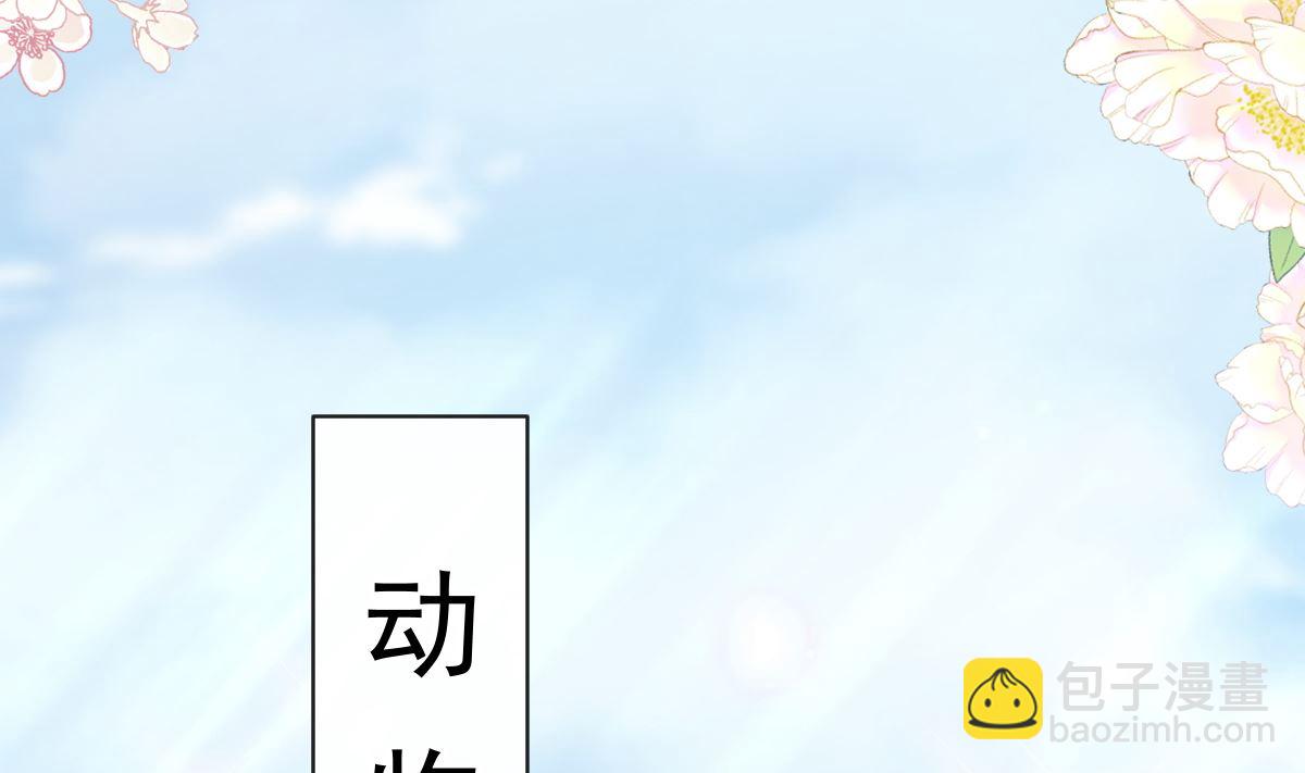 第303话 远远接受他了(1/3)-第307话