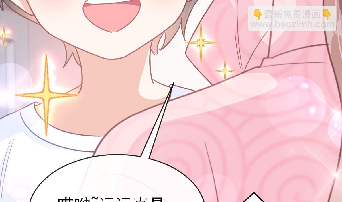 第303话 远远接受他了(1/3)-第307话