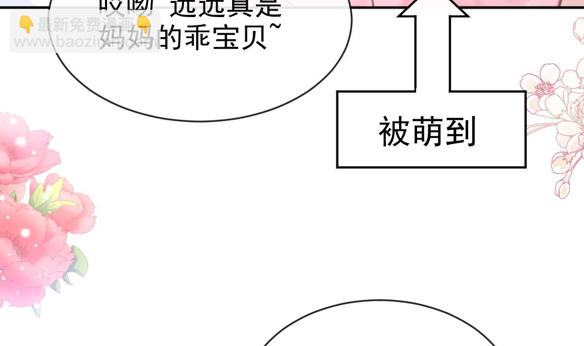 第303话 远远接受他了(1/3)-第307话