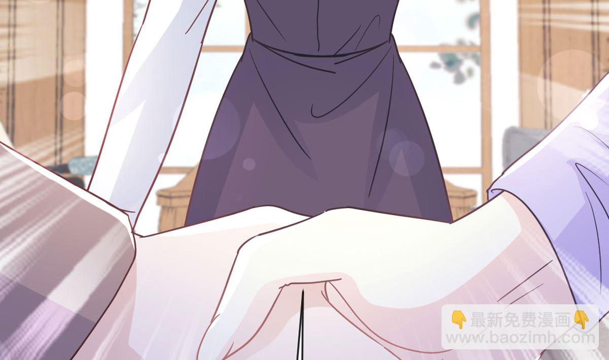 第305话 傅靳琛被强吻？(1/3)-第309话