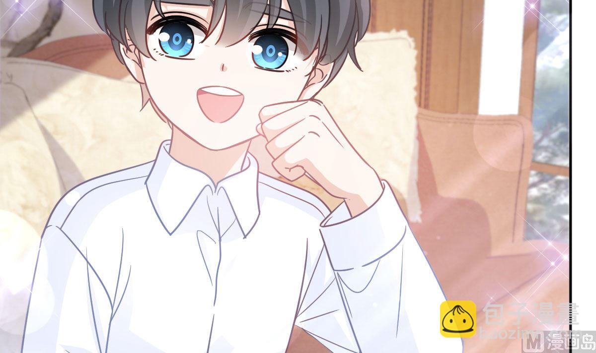 第305话 傅靳琛被强吻？(1/3)-第309话
