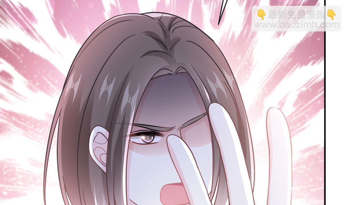 第305话 傅靳琛被强吻？(1/3)-第309话