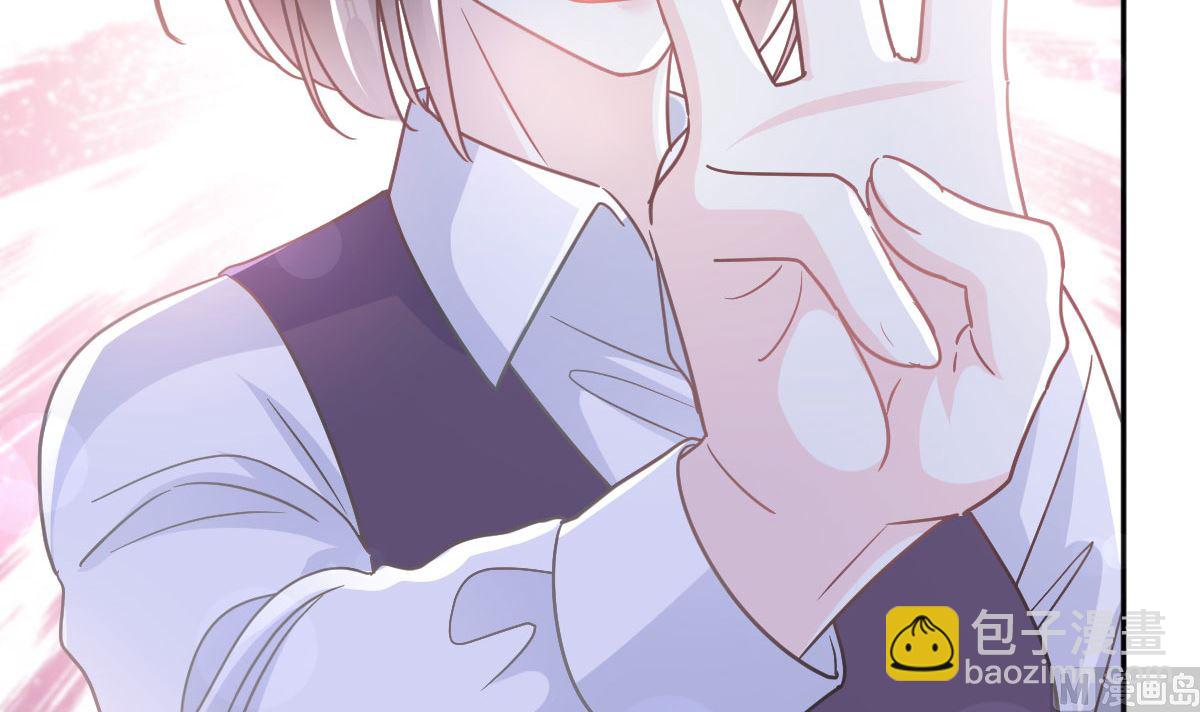 第305话 傅靳琛被强吻？(1/3)-第309话