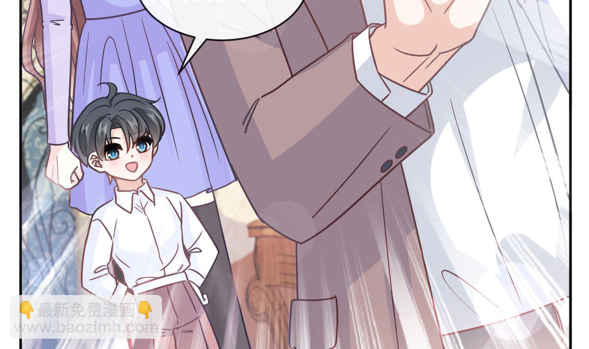 第305话 傅靳琛被强吻？(1/3)-第309话
