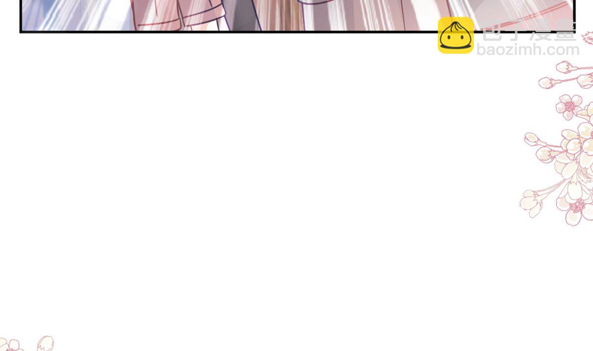 第305话 傅靳琛被强吻？(1/3)-第309话