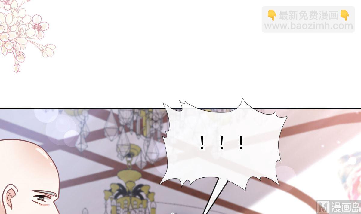 第305话 傅靳琛被强吻？(1/3)-第309话