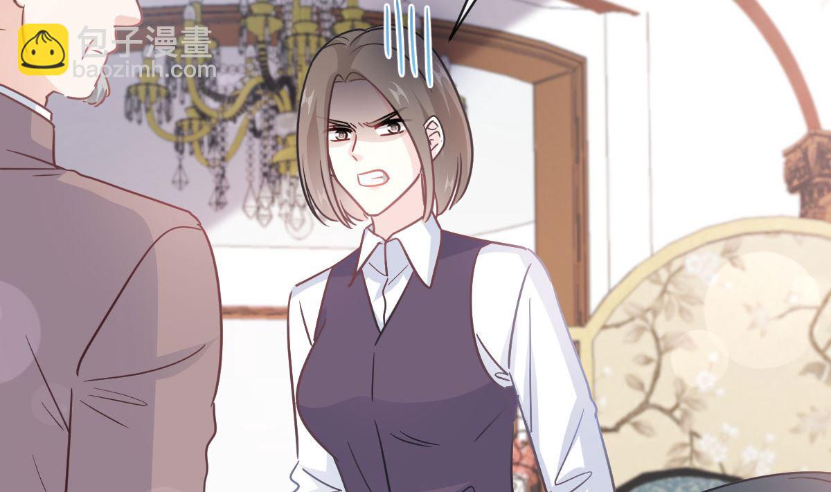 第305话 傅靳琛被强吻？(1/3)-第309话