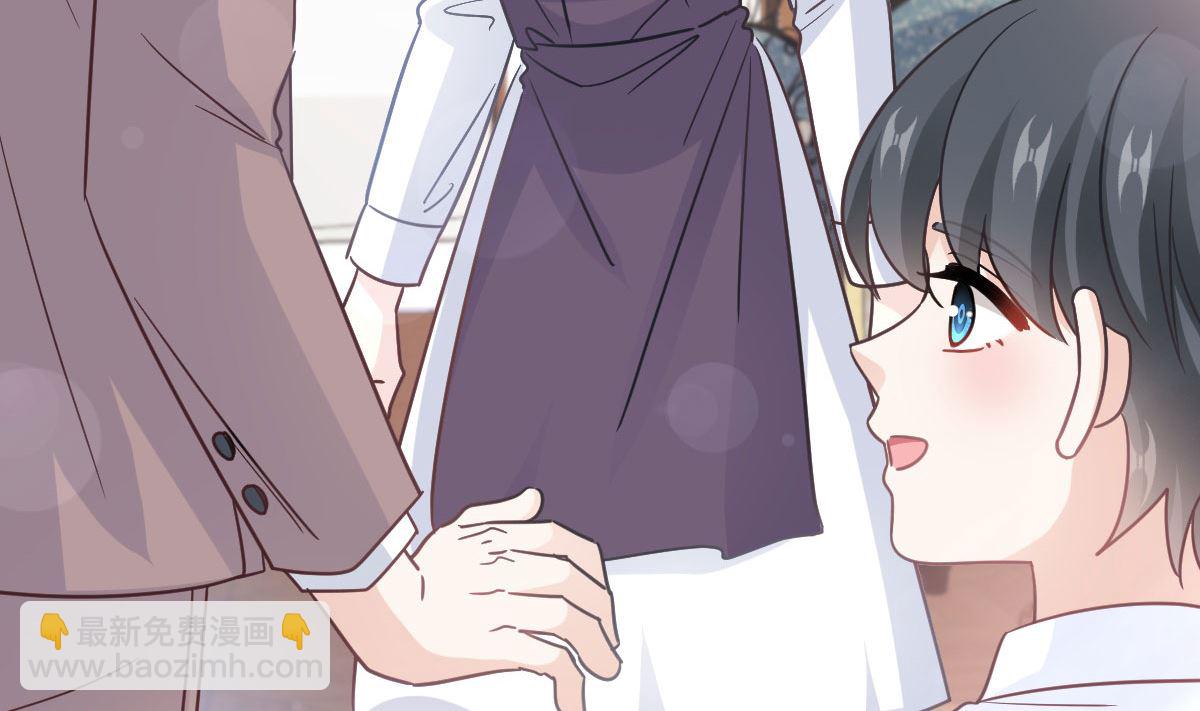 第305话 傅靳琛被强吻？(1/3)-第309话