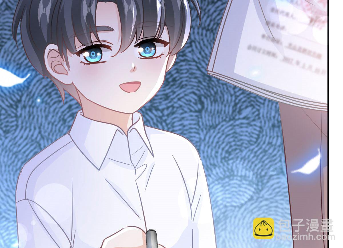 第305话 傅靳琛被强吻？(1/3)-第309话
