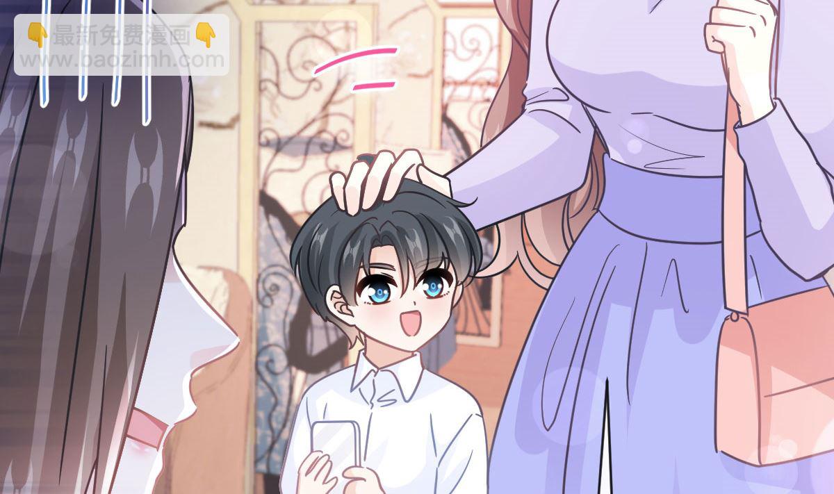 第305话 傅靳琛被强吻？(1/3)-第309话