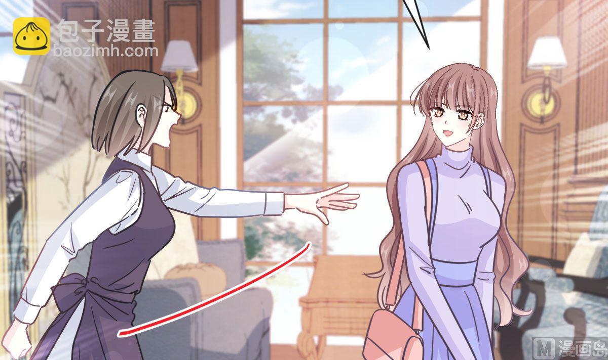 第305话 傅靳琛被强吻？(1/3)-第309话