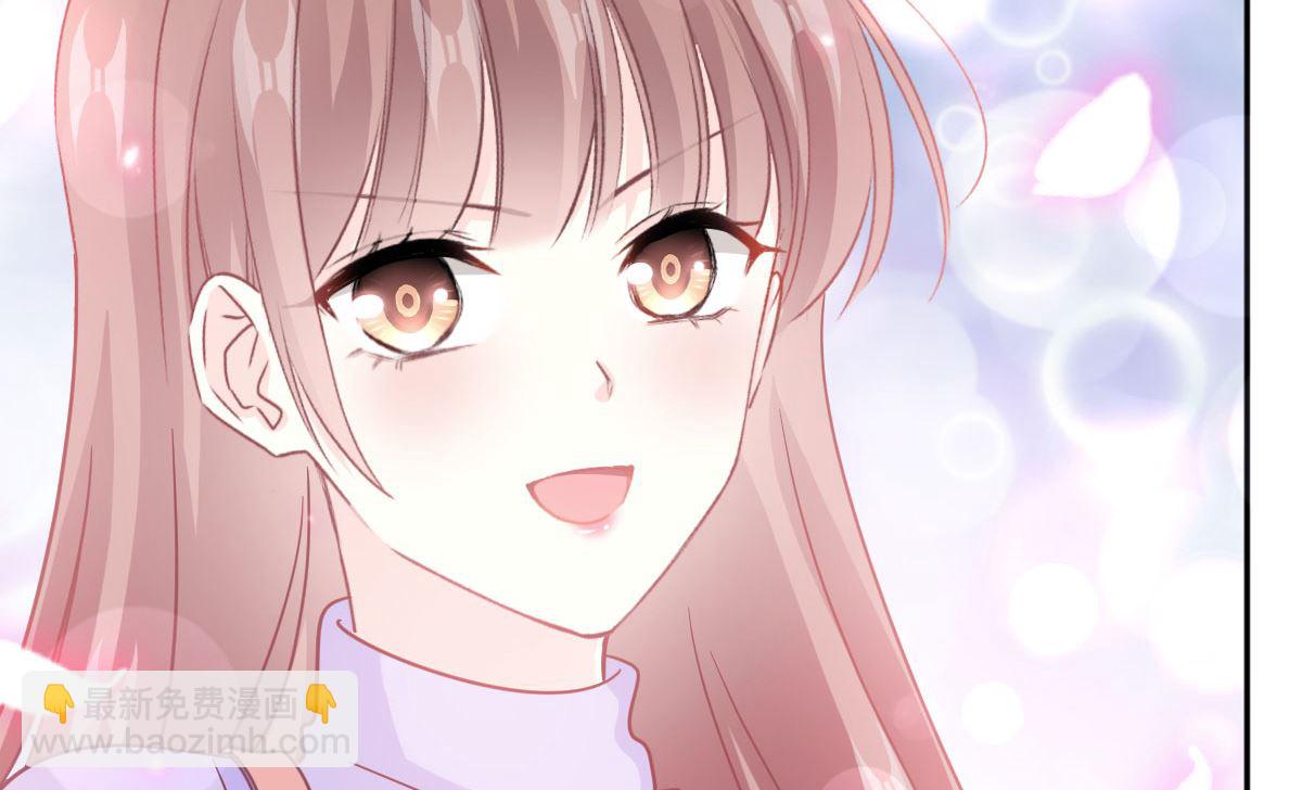 第305话 傅靳琛被强吻？(1/3)-第309话