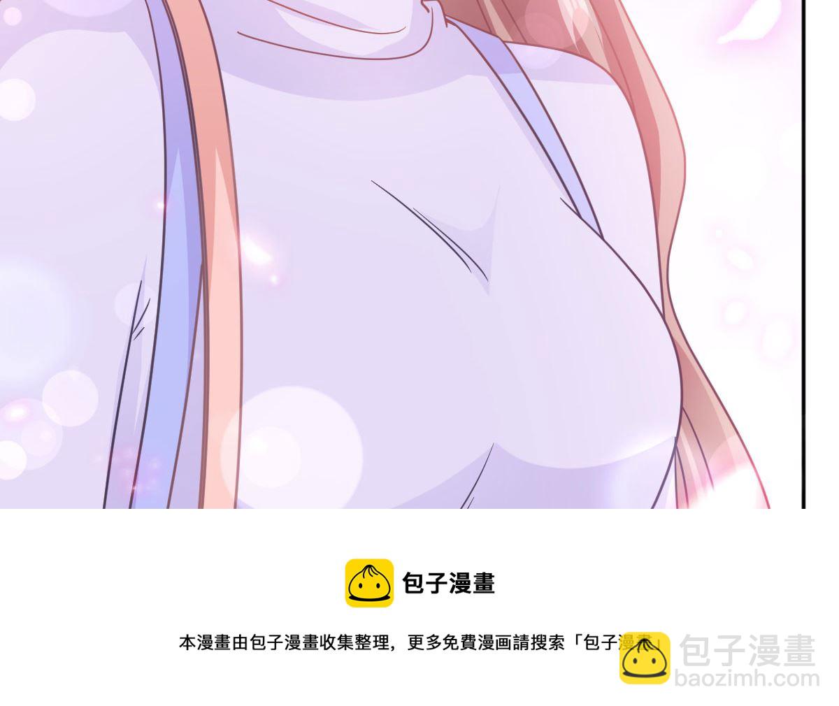 第305话 傅靳琛被强吻？(1/3)-第309话