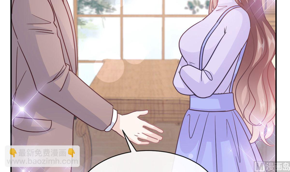 第305话 傅靳琛被强吻？(1/3)-第309话