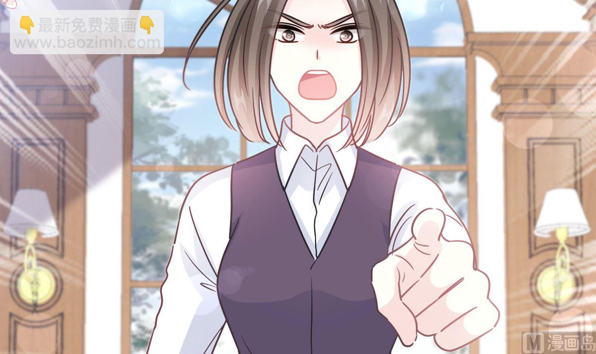 第305话 傅靳琛被强吻？(1/3)-第309话