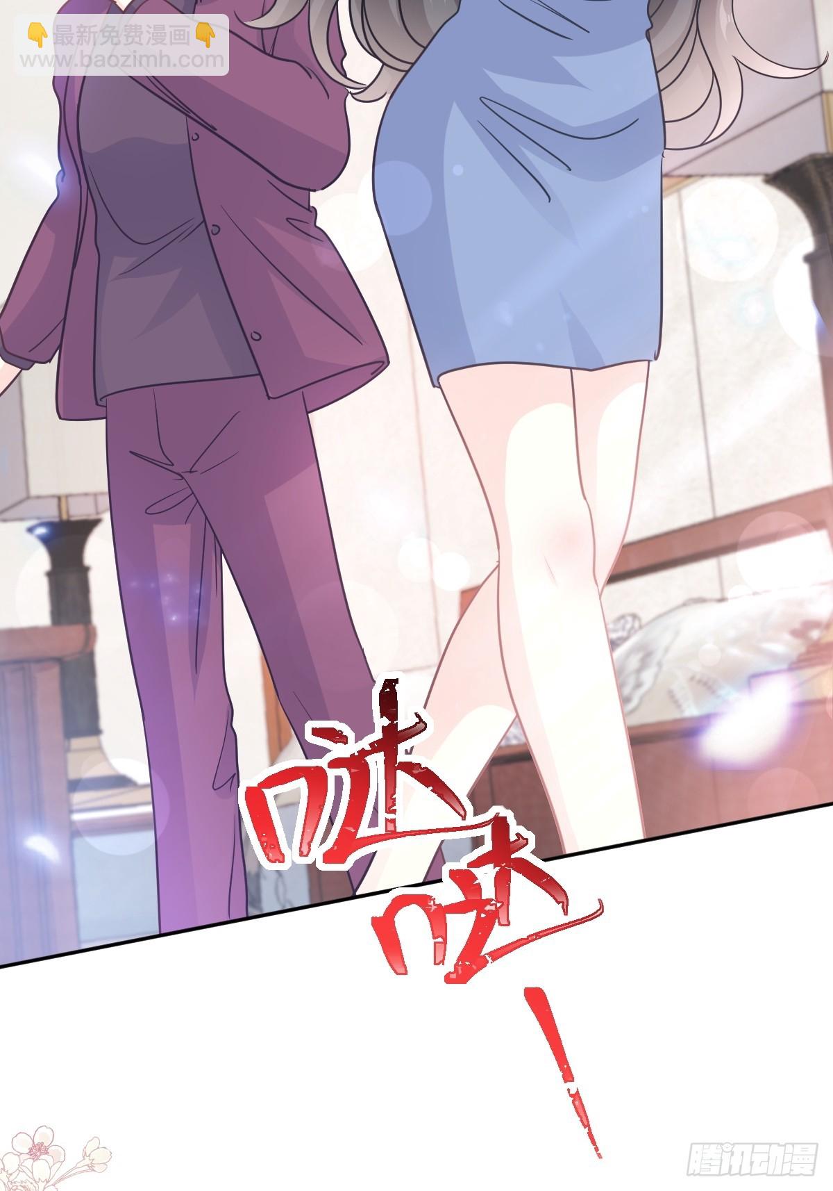 307 老妖婆回国(1/2)-第311话