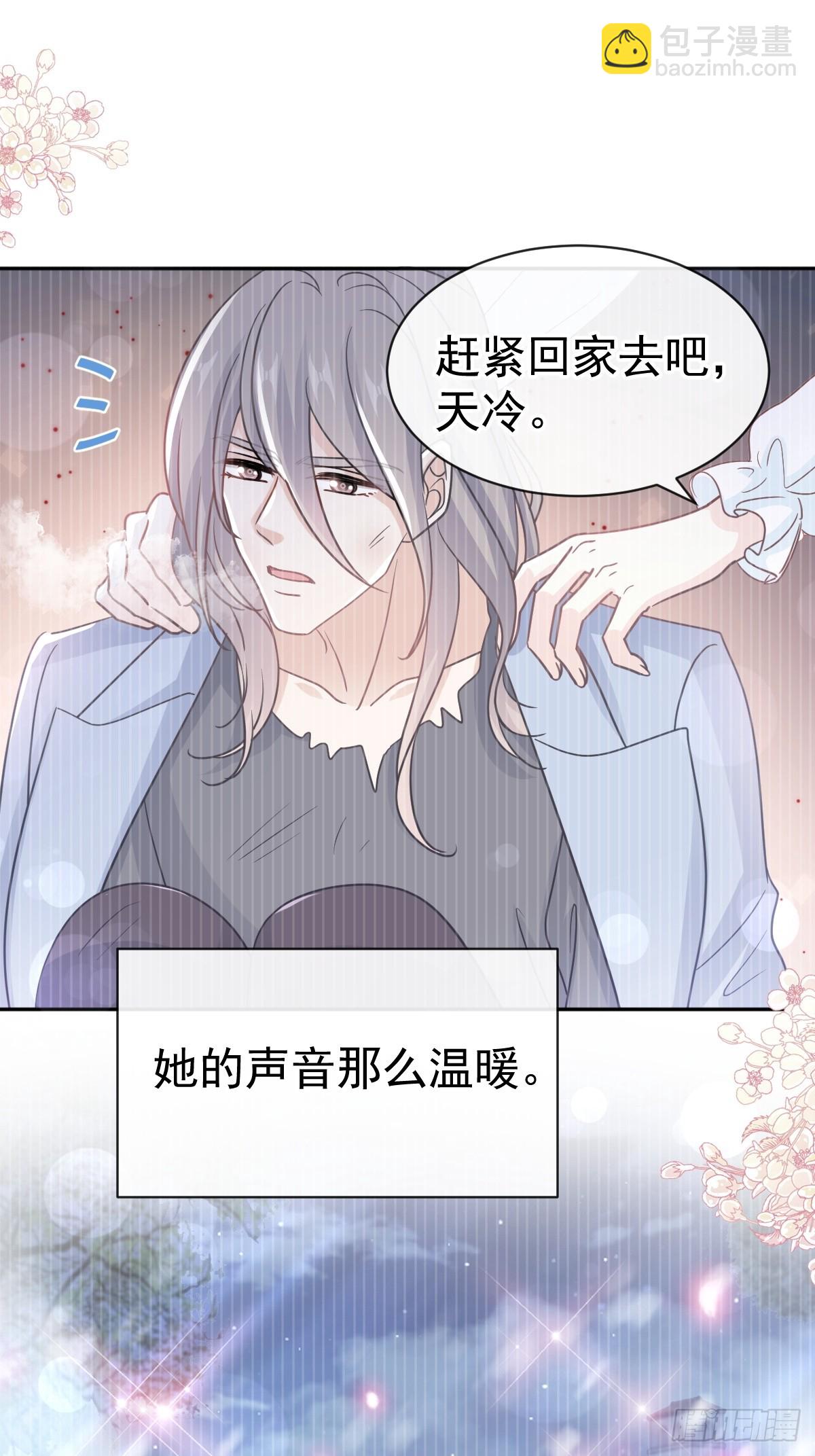 307 老妖婆回国(1/2)-第311话
