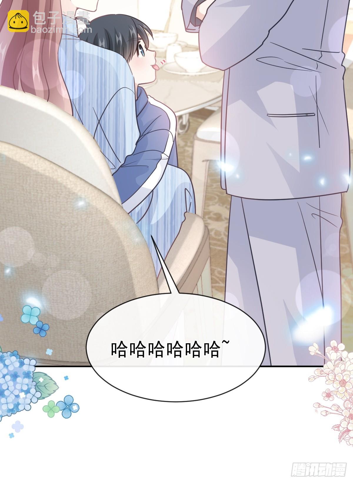 309 我们会越来越好-第313话